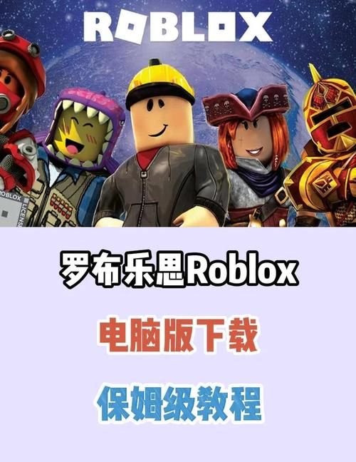 罗斯的生存安卓汉化怎么下载？简单三步教你轻松安装！