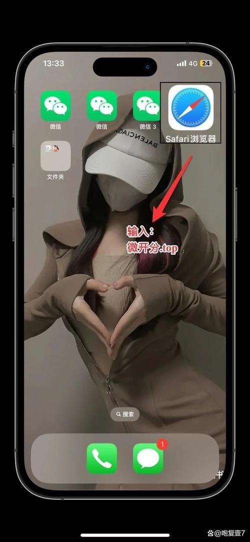 罗斯的生存安卓汉化怎么下载？简单三步教你轻松安装！