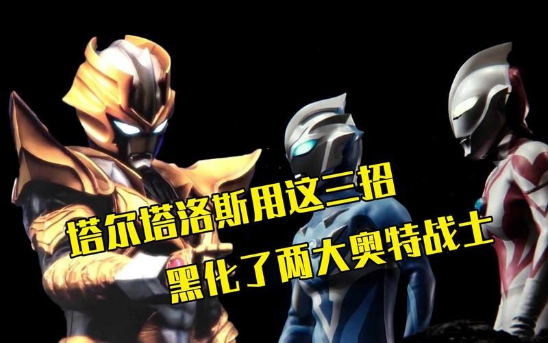 罗斯的生存官方下载太慢？三招加速搞定最新正式版