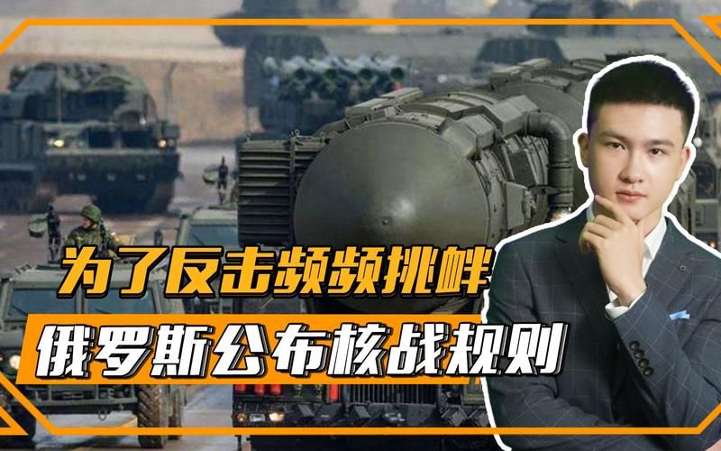 罗斯的生存官网如何下载？安全完整步骤避免麻烦
