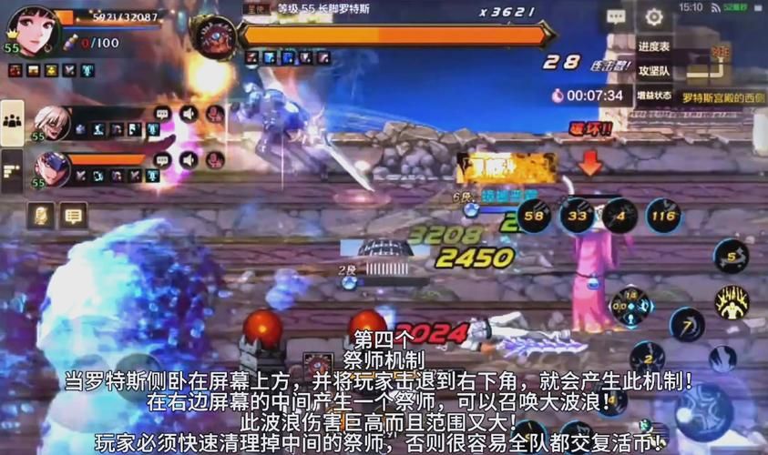 罗斯的生存最新版本联机方法(组队合作实战经验分享)