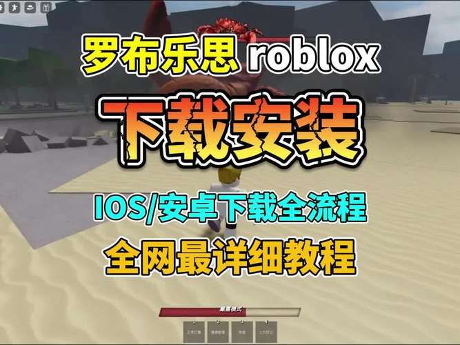 罗斯的生存汉化版下载哪个平台好？用户口碑推荐三选一