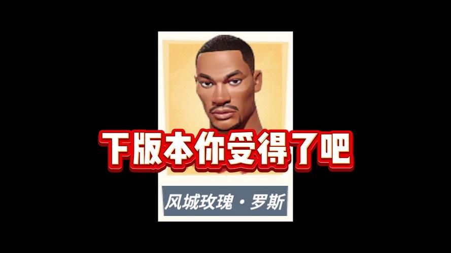 罗斯的生存汉化版下载哪个平台好？用户口碑推荐三选一