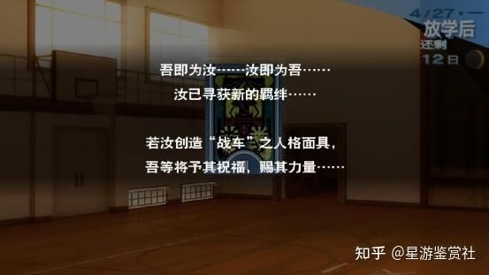 罗斯的生存游戏攻略怎么做？5个关键点帮你轻松通关！