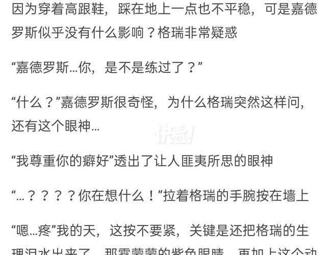 罗斯的生存版本大全常见问题？专家解答帮你解密疑惑！