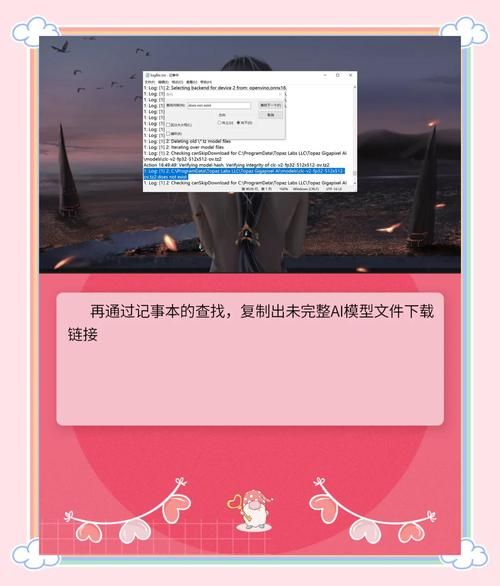 罪孽高跟鞋安卓安装失败？快速解决常见问题方法！