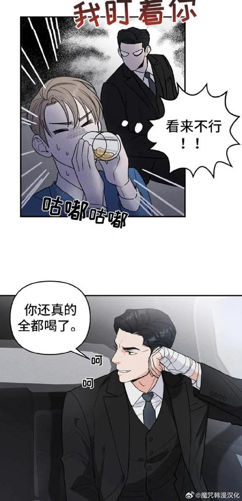 罪孽高跟鞋最新版本是多少？告诉你官方更新号怎么查！