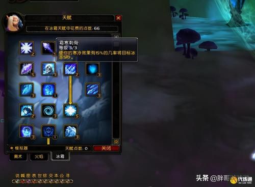 罪孽高跟鞋游戏官网好不好玩？玩家真实评测优缺点！