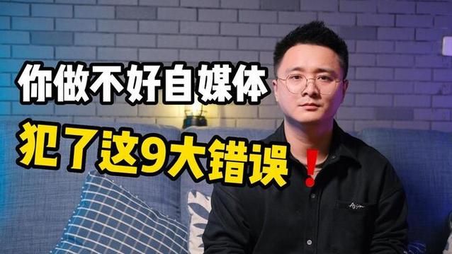 罪孽高跟鞋游戏攻略错误解析？避开这些坑能赢高分！