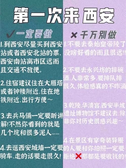 罪孽高跟鞋游戏攻略错误解析？避开这些坑能赢高分！