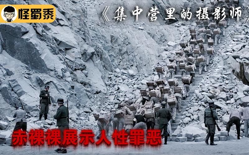 罪恶集中营下载地址安全指南，认准这几个可信渠道