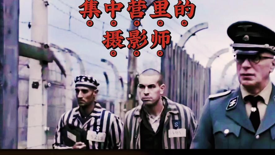 罪恶集中营安卓汉化值得玩吗？游戏优缺点详细解析！
