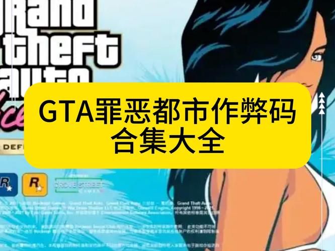 罪恶集中营最新版下载有什么特点？(探索新功能乐趣多多)