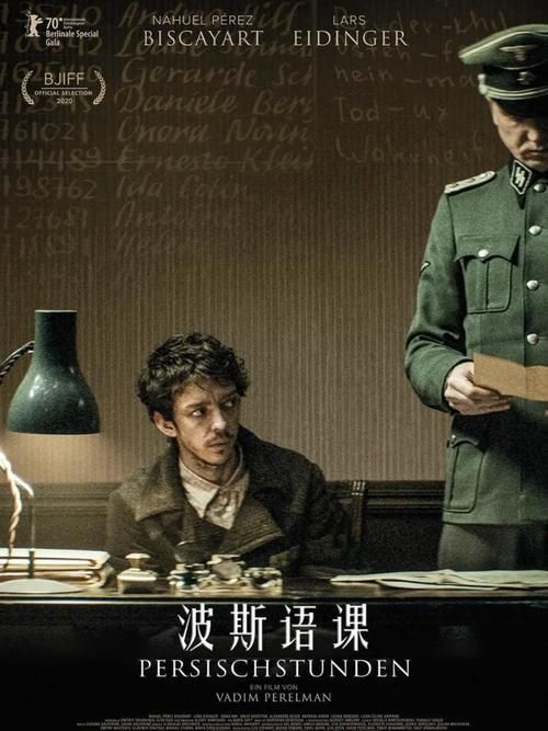 罪恶集中营汉化版更新内容亮点在哪？独家剧情新玩法揭秘！