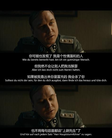 罪恶集中营游戏攻略怎么完美结局？达成条件全攻略一步到位！