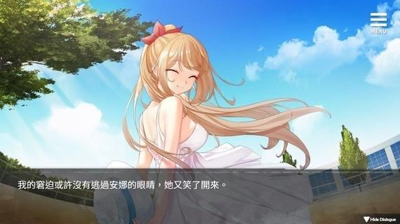 罪恶集中营版本大全怎么获取？三招教你轻松搞定
