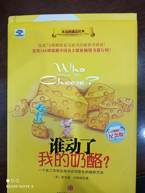 美味的诅咒下载地址安装不了？简单步骤搞定问题！