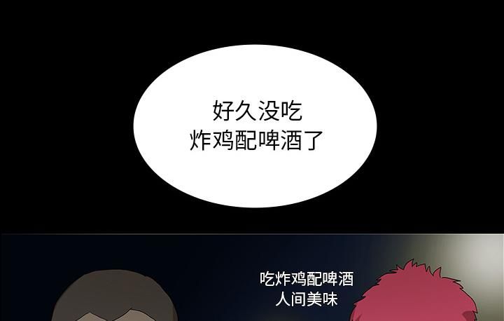 美味的诅咒在哪下载(官方地址推荐安全下载攻略!)