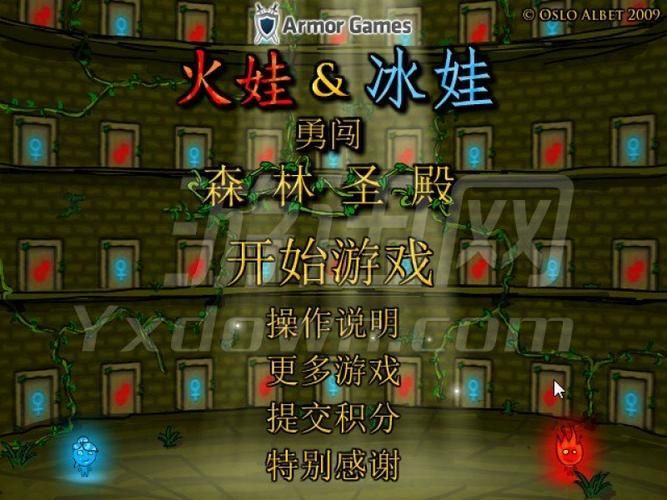 美味的诅咒在哪下载(官方地址推荐安全下载攻略!)