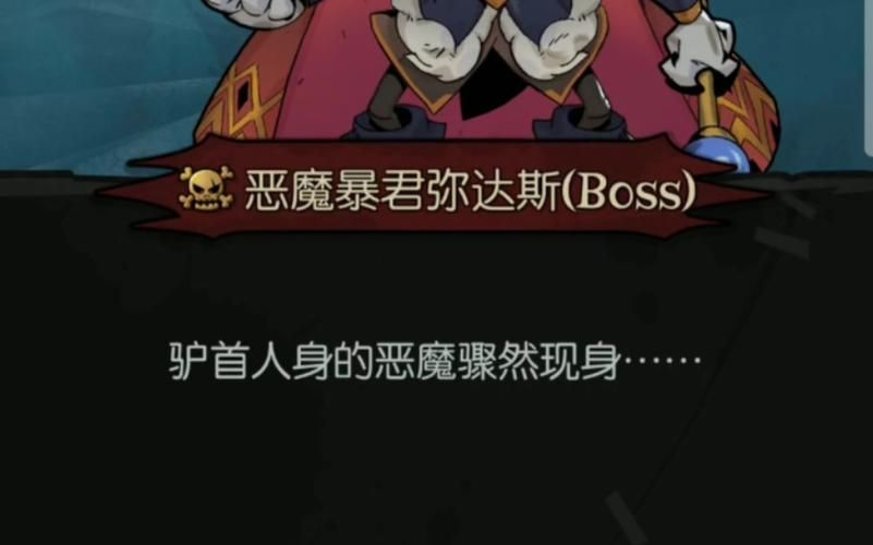 美味的诅咒安卓汉化哪里找？(推荐几个靠谱来源平台)