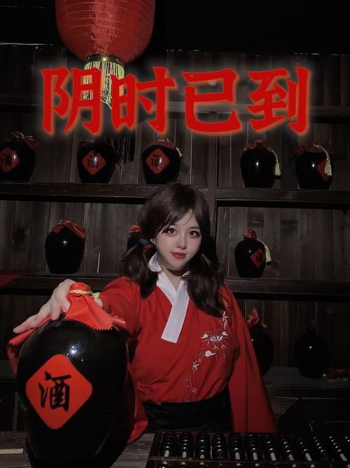 美味的诅咒官网入口在哪？3步教你轻松下载正版