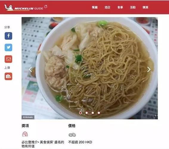 美味的诅咒官网入口在哪？3步教你轻松下载正版