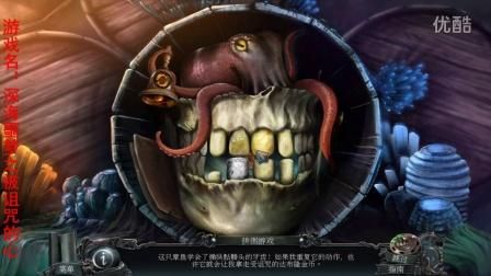 美味的诅咒官网入口在哪？3步教你轻松下载正版