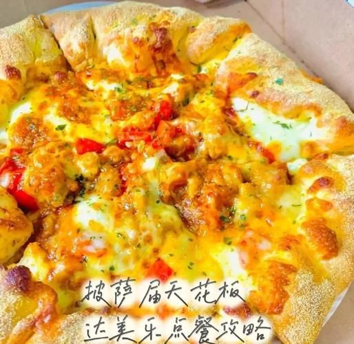 美味的诅咒最新怎么免费玩？省钱秘诀一招搞定！