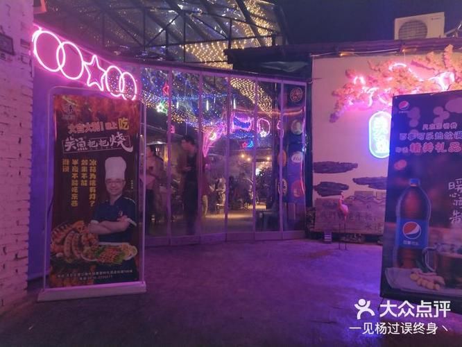 美味的诅咒杨过游戏怎么样？玩家真实评价分享！