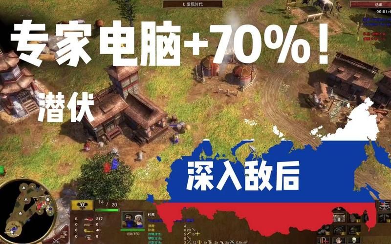 美味的诅咒游戏介绍好玩吗？3大亮点解析让你秒懂魅力！