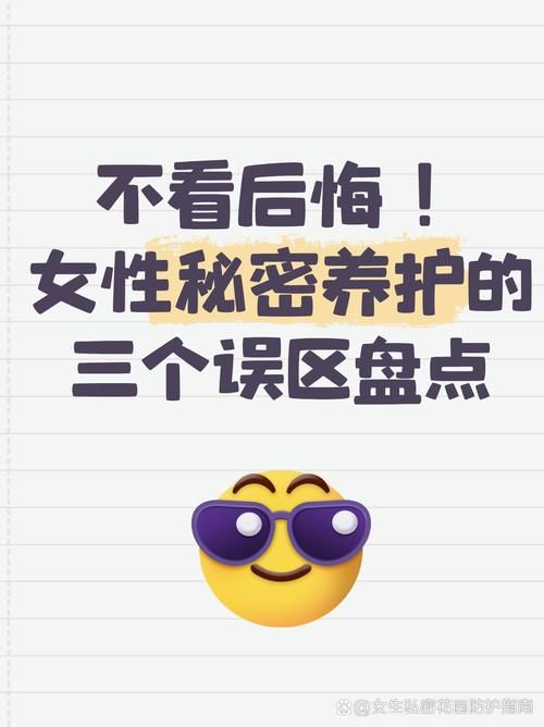 美女养成师安卓避坑方法，避免常见错误的技巧！