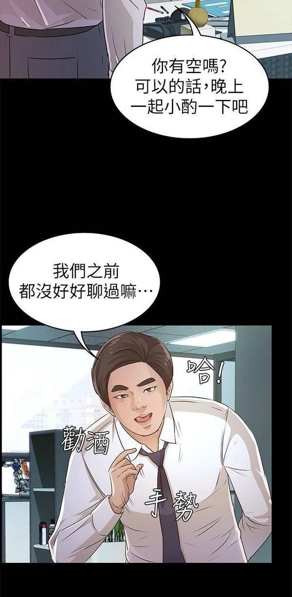 美女养成师官网app怎么下载？官方下载通道推荐！