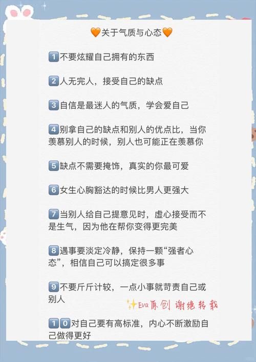 美女养成师最新版本是多少？快速上手养成高手必备秘籍！
