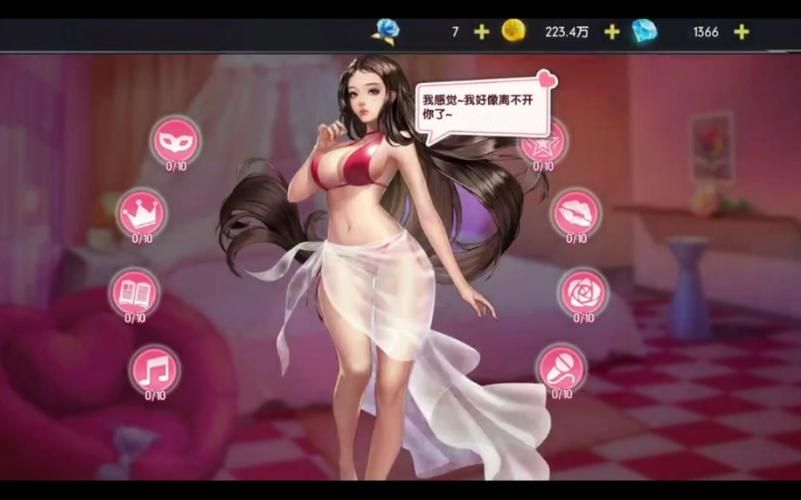 美女养成师杨过游戏怎么升级快？(高手分享3大秘籍！)