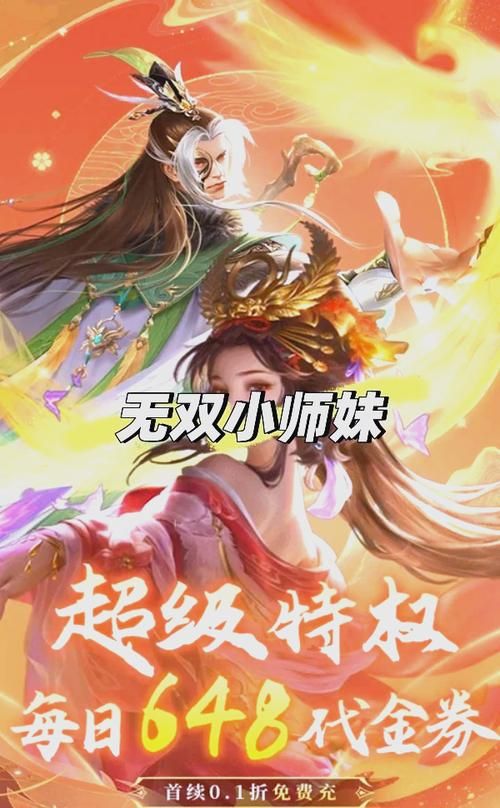 美女养成师汉化版下载后怎么玩？通关技巧快速上手！