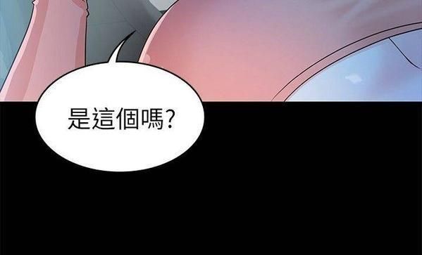 美女养成师游戏官网为什么火？(独家特色和玩家反馈分析)