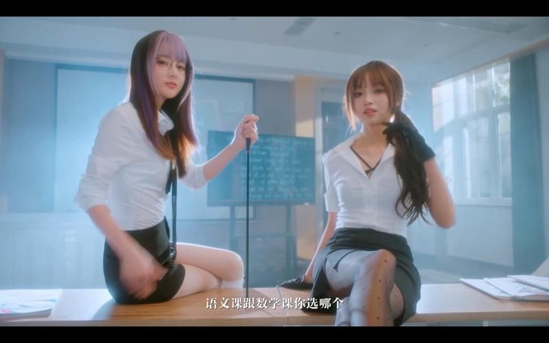 美女请别影响我学习官方网站有效吗？三步实测告诉你答案！