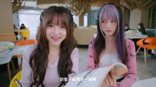 美女请别影响我学习官方网站有效吗？三步实测告诉你答案！