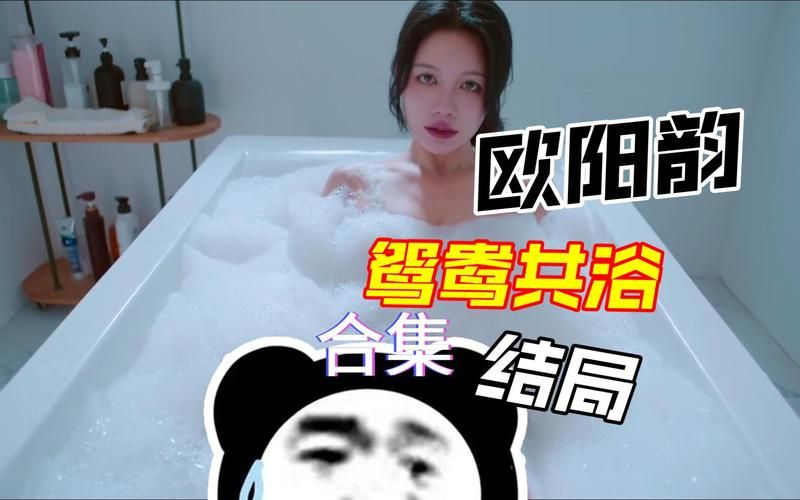 美女请别影响我学习怎么更新汉化版？一文搞定最新内容下载！
