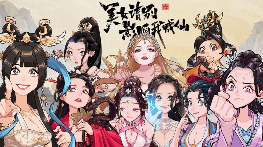 美女请别影响我学习汉化版下载失败怎么办？解决方法汇总