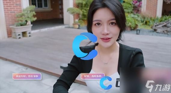 美女请别影响我学习游戏免费下载吗？(教你零成本获取方法)