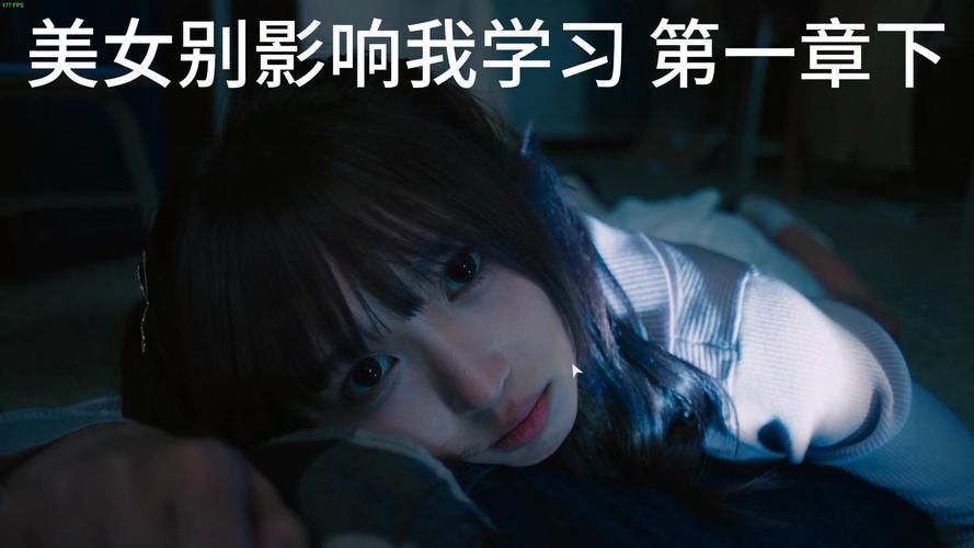 美女请别影响我学习游戏官网是什么？(益智学习游戏玩法揭秘！)