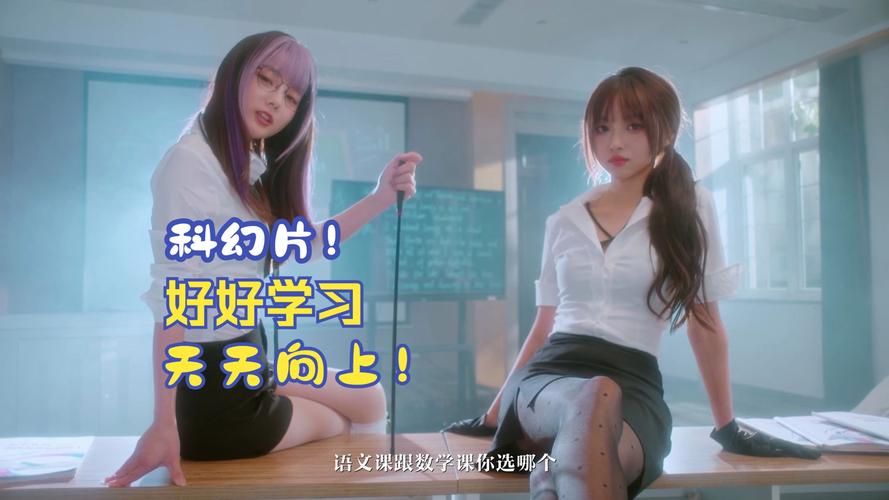 美女请别影响我学习绅士游戏遇到干扰怎么办？五招有效排除！