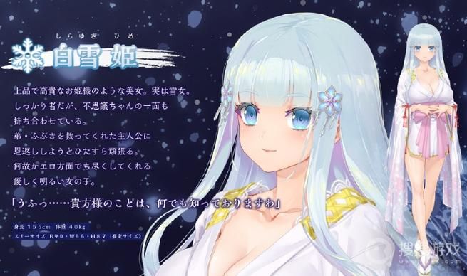 美少女万华镜异闻雪女安卓画质如何？(真实测评与优化建议)