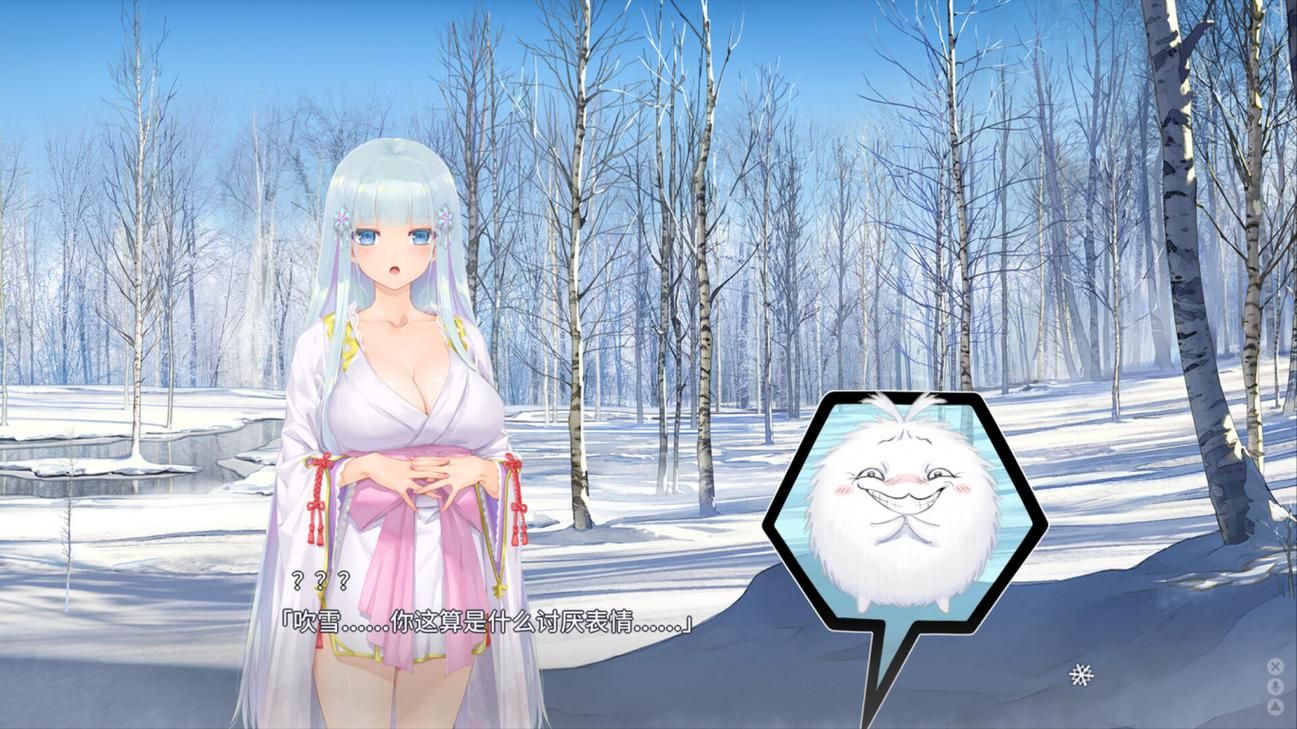 美少女万华镜异闻雪女版本大全哪里下载？(安全安装步骤推荐)