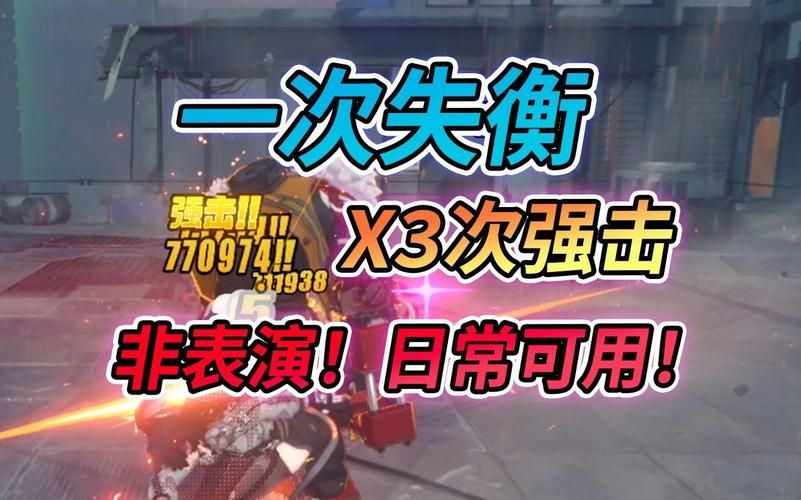 美少女神秘幸存者官方正式版下载最新版安装难？轻松操作教会你！