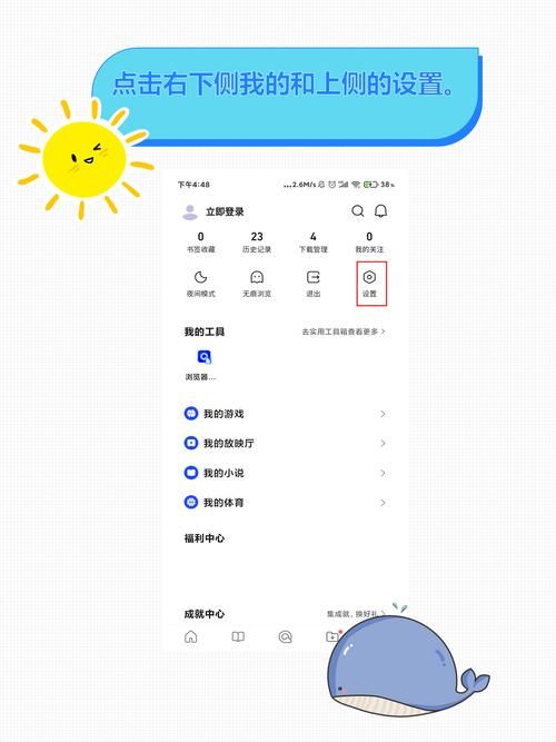 美少女神秘幸存者官方正式版下载最新版安装难？轻松操作教会你！
