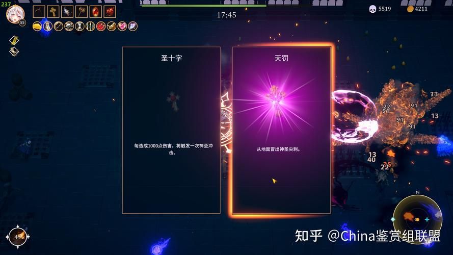 美少女神秘幸存者官网怎么注册？(新手快速登录全攻略)