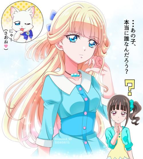 美少女神秘幸存者更新地址确认安全方法？官方推荐平台！