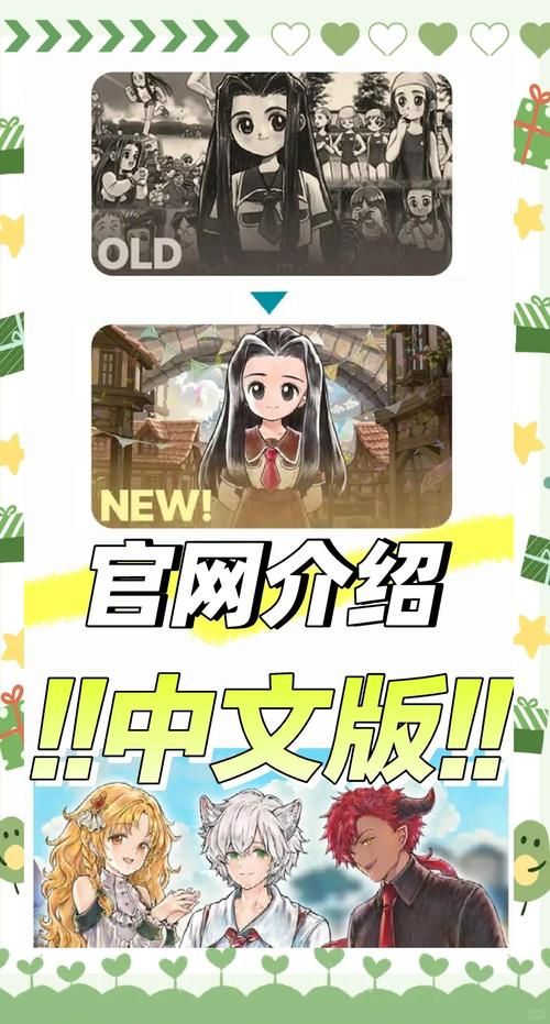 美少女神秘幸存者最新角色怎么养（培养技巧全分享）